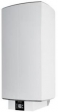 Warmwasser-Wandspeicher SHZ 80 LCD electronic comfort, 80 Ltr. für Einkreis/ Zweikreis/ Boilerbetrieb Warmwasser-Wandspeicher SHZ 80 LCD electronic comfort, 80 Ltr. für Einkreis/ Zweikreis/ Boilerbetrieb