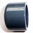 PVC-U Kappe  16mm