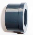 PVC-U Einlegeteil mit Klebemuffe 16mm