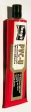 Tangit Spezialklebstoff f�r PVC-Rohre