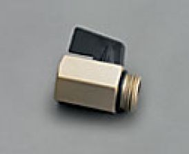 Kugelabsperrhahn Vortex KV 150 (301-101-280)