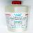 CARE 240 Heizkessel-Thermenreiniger 1 Liter