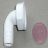 Schlaucht�lle 3/4''  90� f�r PP-Sifons