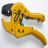 Rems Rohrschere ROS P 42 P f�r Kunststoffrohre bis 42mm