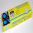 Strahlregler mit Luftansaugung 28 x 1  AG Packung 10 Stck.