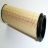 Vaillant �lfilter-Wechselpatrone MC 18